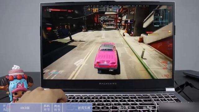 【单机评测】165W的3060？488帧的CS：GO？——机械师F117 7 смотреть онлайн