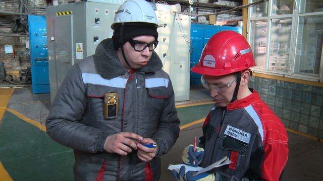 Ремонтный персонал комбината снабдили виброметрами смотреть онлайн