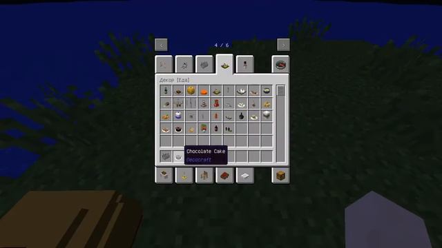 Обзор мода DecoCraft | Обзор модов на майнкрафт #1 смотреть онлайн