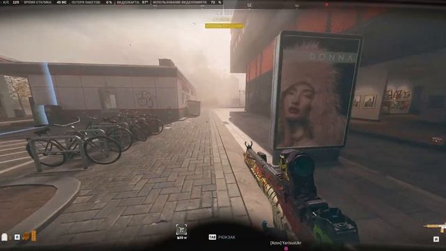 Знакомство | Темный протокол этап 2 | #DMZ Season 4 | Icebreaker | Black Mous tier 2 смотреть онлайн