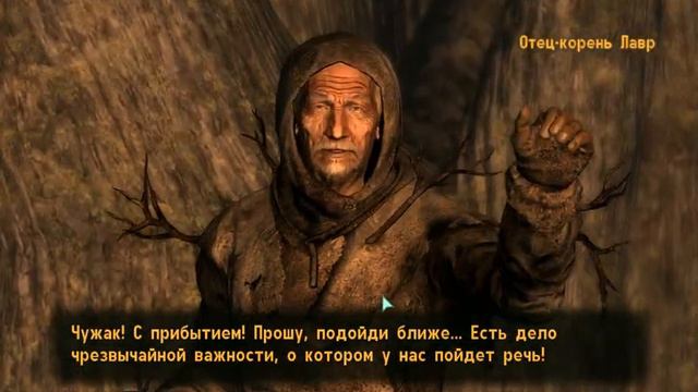 Прохождение Fallout 3 №10.Оазис. смотреть онлайн