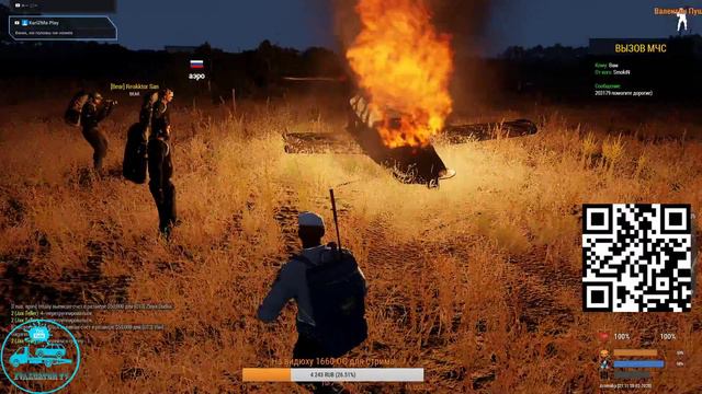 [Arma 3] Altis Life ArsenalRP Врач МЧС. Полетали смотреть онлайн