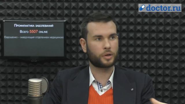 Профилактика заболеваний. Вегетарианство или жизнь без мяса смотреть онлайн