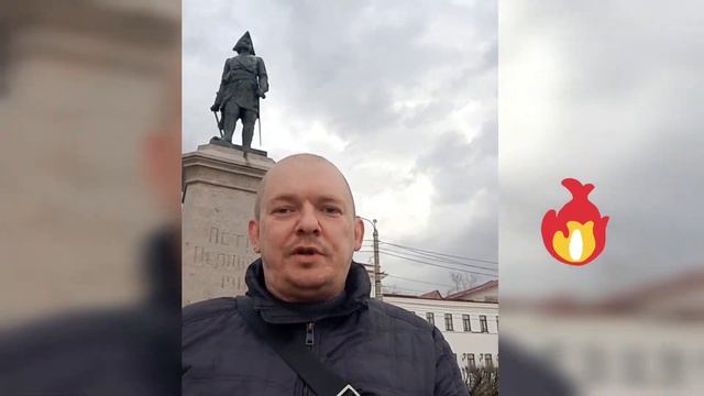 Архангельск...? Памятник Петру 1 на 500 руб ? Гуляю по городу... смотреть онлайн
