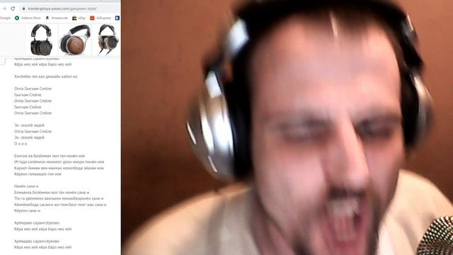 Gangamstyle