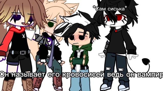 Объяснения кто эти парни из прошлого видео. смотреть онлайн
