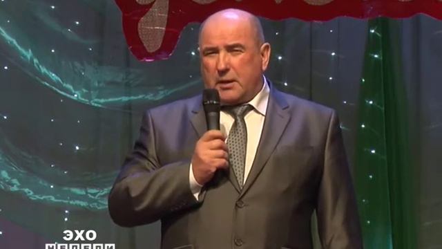 День энергетиков во Дворце культуры. смотреть онлайн