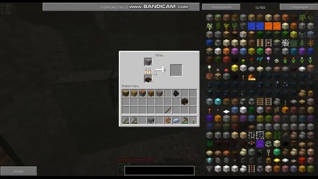 Minecraft 1.7.10 Прохождение. _ТЕНИЧЕСКОЕ ВЫЖИВАНИЕ_ Эпизод 1 смотреть онлайн
