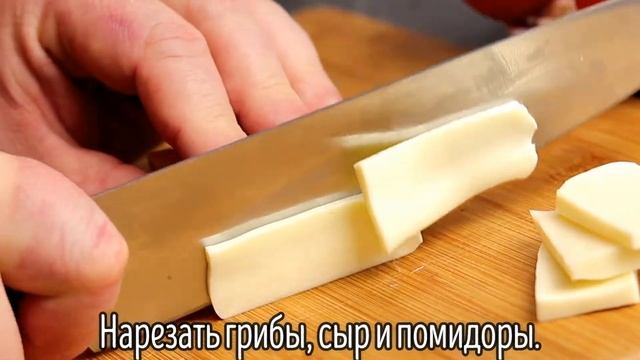 Потрясающе ВКУСНО! Такой Рецепт Готовят Уже Все Мои Соседи. Вкусно и быстро НА ОБЕД и НА УЖИН! смотреть онлайн
