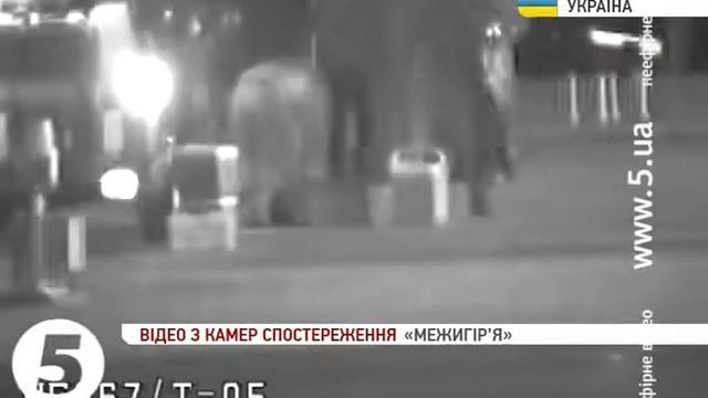 ЯНУКОВИЧ УБЕГАЕТ смотреть онлайн