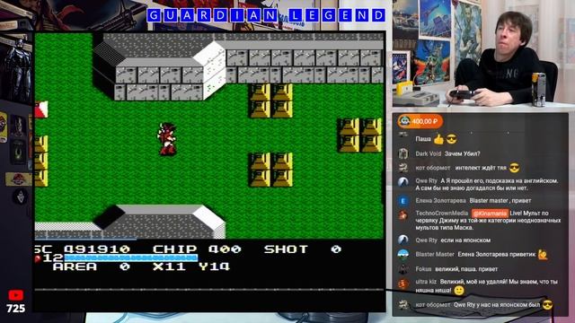 Список Тащеров. Игра №4: Guardian Legend | Вторая попытка смотреть онлайн