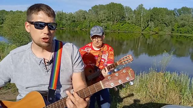 Отец и маски! Король и шут! Кавер! смотреть онлайн