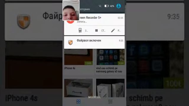 Приложэние три девятки смотреть онлайн