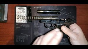 ОБЗОР НА СХ Р-411 исп 02 2020 года