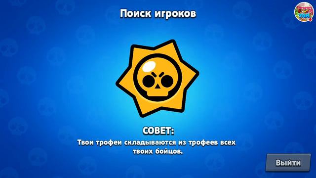 3ЭТАП 3/4 ОЦЕНКА ДОНАТ В ОПИСАНИИ смотреть онлайн