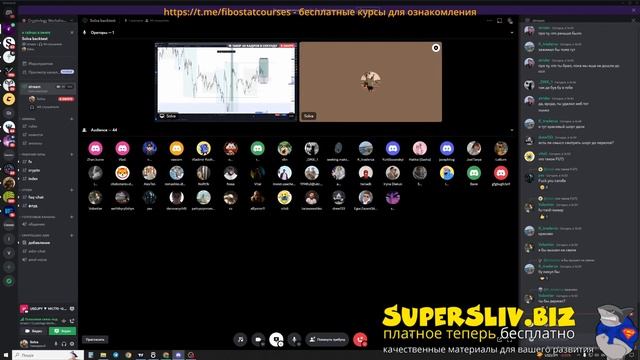 [Cryptology workshop 4.0] - 13 Backtest FX Solva смотреть онлайн