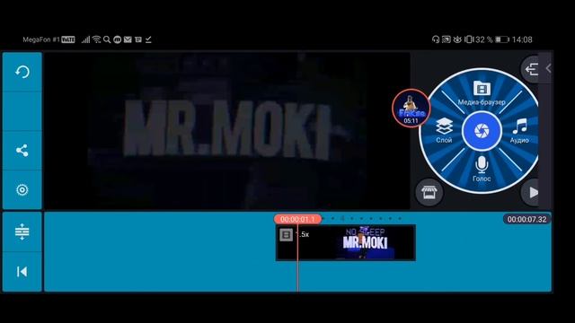 После этого видео вы 100% сможете монтировать видео 100% смотреть онлайн
