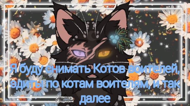 Я новая КВшница! Что я буду снимать? //🥞Запах Лаванды КВ🥞// смотреть онлайн