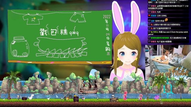 可能就是聊天台【Slime Rancher 2】 смотреть онлайн