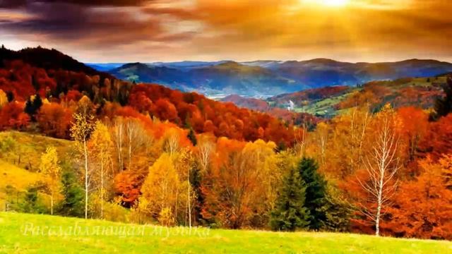 Расслабляющая музыка для сна,успокаивающая музыка,сон,бессонница,музыка для глубокого сна,медитация смотреть онлайн