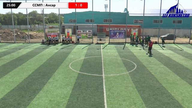 Скорая помощь- Ансар, лига В, 1 тур Чемпионата ЛЛФ Кокшетау по мини- футболу 2020г. смотреть онлайн