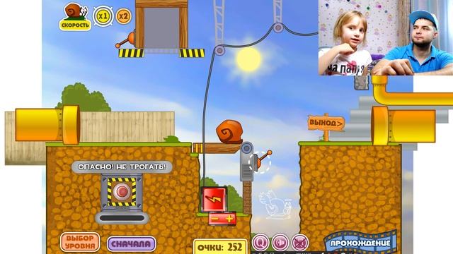 УЛИТКА БОБ БОЛЬШОЙ ПОБЕГ СО СТРОЙКИ | Games snail bob escape Игры для детей смотреть онлайн