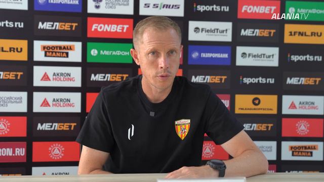 «Акрон» 1:0 «Алания» | Пресс-конференция Олега Василенко смотреть онлайн