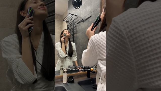 Как в 40 выглядеть на 25? Поможет смас лифтинг в домашних условиях! смотреть онлайн