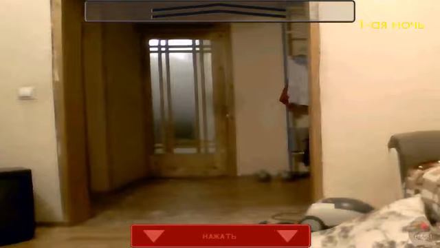 Барсик не буянь! Пять ночей у барсика смотреть онлайн