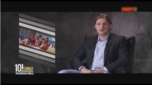 10! Самых неожиданных Российский побед