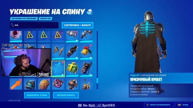 ТАК И НАЗЫВАЕТСЯ смотреть онлайн