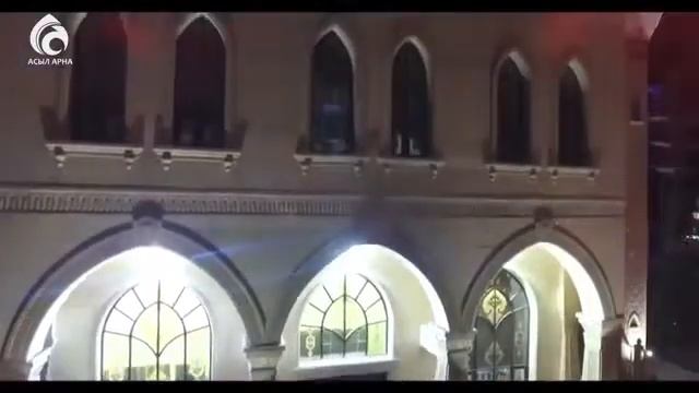 Поздравляем с праздником Рамадан смотреть онлайн