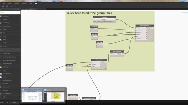 HVAC CORE #1 смотреть онлайн