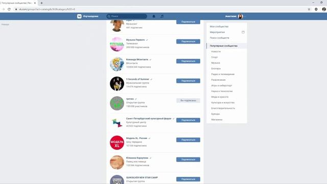 АВТОРЕГ, ИЛИ ИЗИ МАНИ