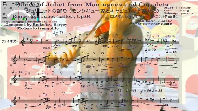 Violin practice 376th, "Dance of Juliet" from Montagues and Capulets, Romeo and Juliet by Prokofiev смотреть онлайн