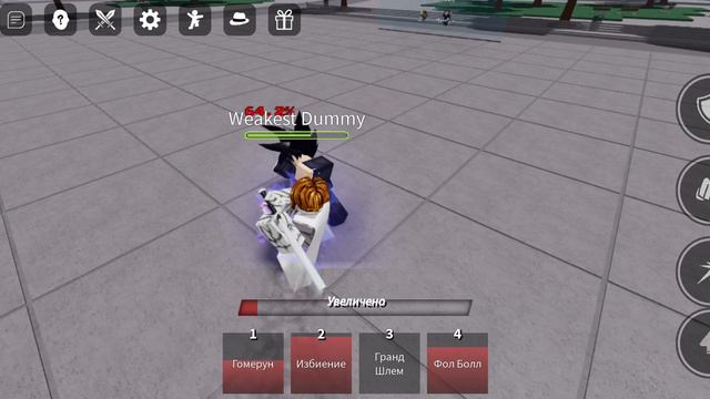 ИГРАЮ НА ВСЕХ ПЕРСОНАЖАХ В САМЫЕ СИЛЬНЫЕ ПОЛЯ БИТВ смотреть онлайн