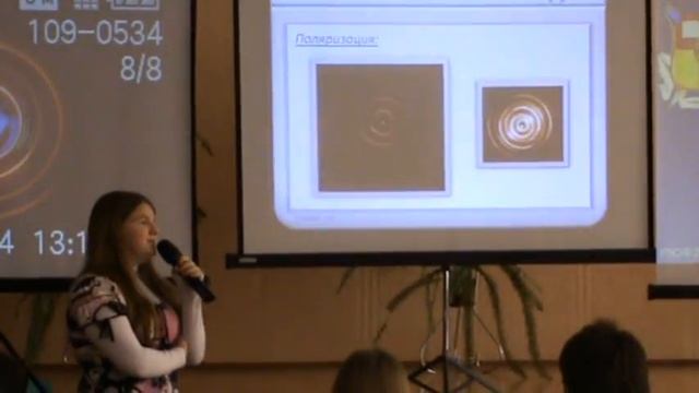 BYPT 2009 - Final - Stage 3 (part 2/3) смотреть онлайн