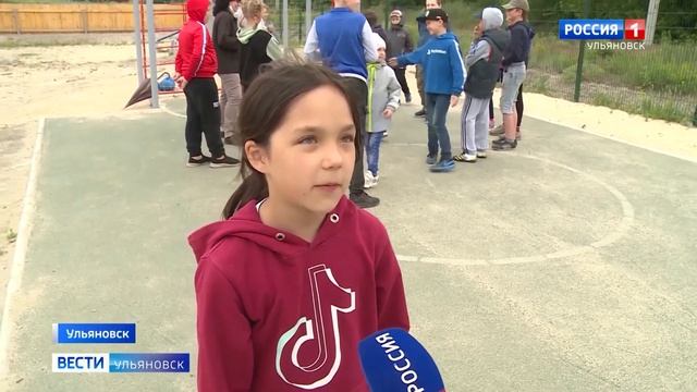 В Ульяновске стартовал проект «Лето во дворах» смотреть онлайн