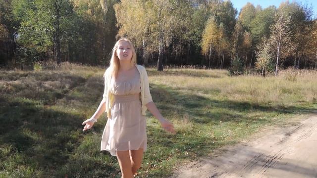 "Просто гостья" смотреть онлайн