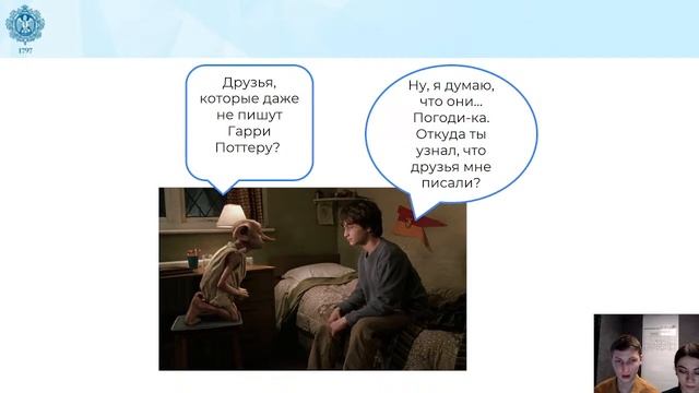 14.02.2022 16:00 7К Русский язык смотреть онлайн