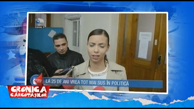 fata lui tata face politica смотреть онлайн