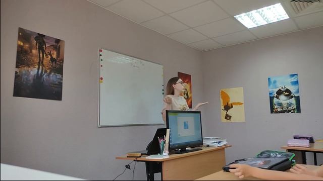 Анализирую свой урок смотреть онлайн