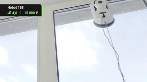 ТОП-5 бюджетных роботов-мойщиков окон от 13 000 рублей. Какой робот-мойщик окон купить в 2023 году?