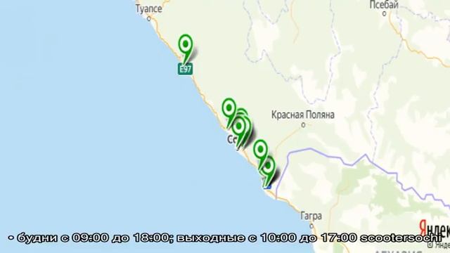 Мотосалон в сочи смотреть онлайн