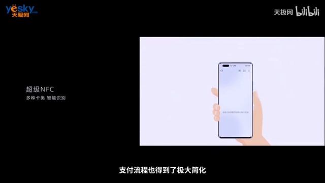 HUAWEI Nova 10 SE : el smartphone perfecto para vloggers смотреть онлайн