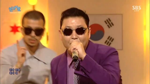 PSY - ‘(NAPAL BAJI)’ 1213 SBS Inkigayo смотреть онлайн