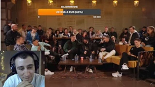 Бархатный просмотр @gokilla x @mlechniyone x @kiwi3345 x @ErnestoZatknites - КОНФЕРЕНЦИЯ смотреть онлайн