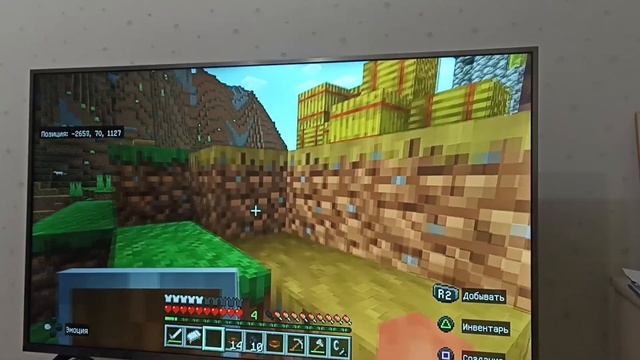 9 января 2024 г. смотреть онлайн