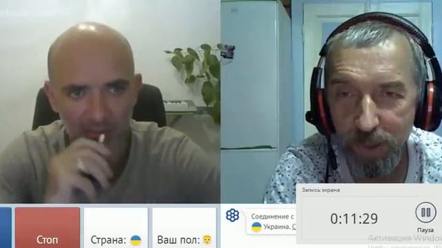 где свободы больше смотреть онлайн
