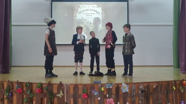 А. Погорельский 